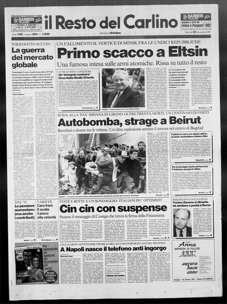 Il Resto del Carlino : giornale dell'Emilia